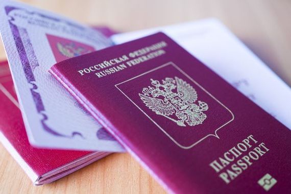 прописка в Мамадыше